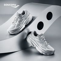 百亿补贴：saucony GUARD AMR 赛博缓震跑鞋