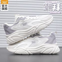 361° 女鞋运动鞋2026夏季女士网面软底轻便通勤跳绳健身跑步休闲鞋