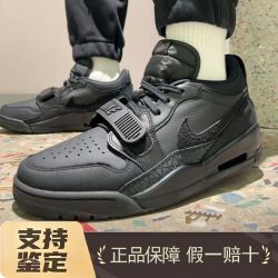 NIKE Air Jordan  312黑武士低帮复古篮球鞋男 IQ9784-001