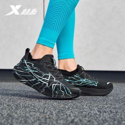 特步 两千公里五代丨耐磨跑步鞋男专业减震跑鞋2000公里5代
