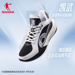 乔丹 低帮运动鞋男2026新款透气百搭实战轻便减震耐磨专业和篮球鞋