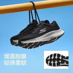 斯凯奇 运动鞋四季女鞋跑步鞋基础时尚百搭绑带低帮缓震耐磨128621