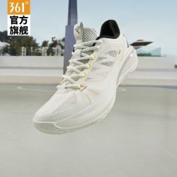 361° 361度飚速BB TEAM 篮球鞋防滑缓震实战篮球训练鞋透气篮球比赛鞋