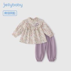 jellybaby 女童套装 碎花两件套