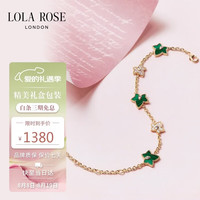LOLA ROSE 常青藤系列手链女款七夕礼物送女友老婆