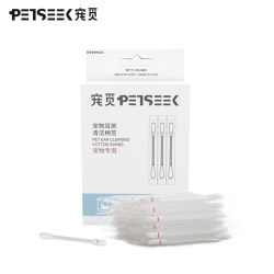 宠觅 宠物耳道精油棉签狗狗猫咪耳垢耳螨棉棒耳朵清洁猫滴耳液36支