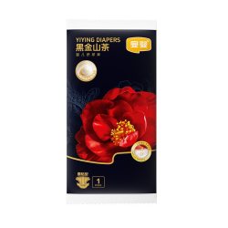 宜婴 黑金山茶纸尿裤S码1片