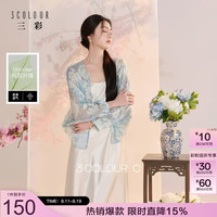 三彩 2026夏季新款新中式印花烧花宽松小衫衬衣上衣C