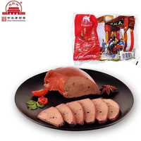 大红门 酱香猪肝 150g*1袋    即食熟食