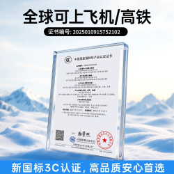 NOCCLILI 手持小风扇制冷冰芯炮2026新款学生静音超长续航桌面小型充电风扇户外3C认证迷你便携式随身挂脖空调扇降温