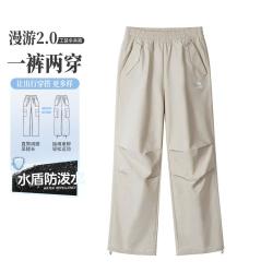 骆驼 运动裤女登山裤春秋长裤防泼水伞兵裤直筒裤工装裤