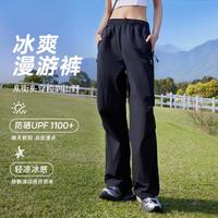 骆驼 运动裤女2026春夏薄款户外徒步裤长裤工装伞兵裤
