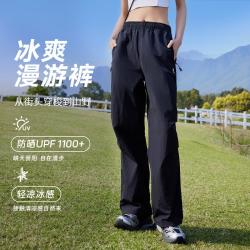 骆驼 运动裤女2026春夏薄款户外徒步裤长裤工装伞兵裤