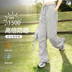 骆驼 休闲裤女2026春夏薄款直筒裤伞兵裤户外徒步女裤