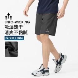 骆驼 运动短裤速干裤男夏装宽松五分裤外穿男士运动裤