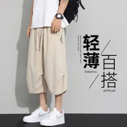 d&x 时尚宽松直筒裤男士夏季百搭潮流透气七分休闲裤男