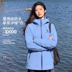 骆驼 三防 女士冲锋衣