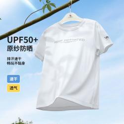 骆驼 儿童短袖T恤夏季圆领透气男女童速干上衣