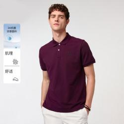 哈吉斯 春季简约纯色商务短袖POLO衫男