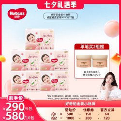 好奇 铂金小桃裤纸尿裤拉拉裤成长裤*5包