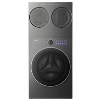 海信 洗衣机大薄荷2.0E3S WH120E3S+WV20G-H 12KG