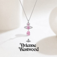 Vivienne Westwood 薇薇安· 西太后 Ismene Drop 人鱼泪吊坠项链 女款 银色 七夕送女友 礼物
