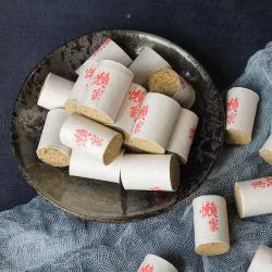 懒家铺子 艾柱 艾条段艾灸柱 家用纯艾绒手工 三年陈艾灸馆定制