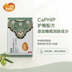 卡布 玲琅锦橄榄油精华纸尿裤超薄透气婴儿拉拉裤尿不湿试用装