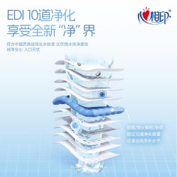 心相印 纯水湿巾湿纸巾小包随身便携装杀菌卫生