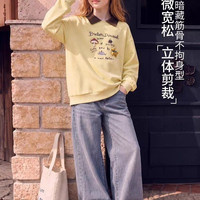 小叮尤尤 女童撞色翻领卫衣2026秋款刺绣微宽松版型中大童百搭儿童套头衫
