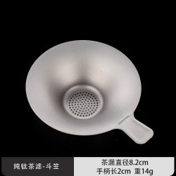 容山堂 木把玻璃公道杯 耐热加厚分茶器 大号茶海