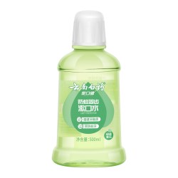 云南白药 牙膏漱口水含氟防蛀0酒精温和清新口气便携官方正品