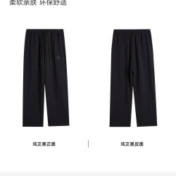 准者 阔腿裤运动长裤秋季新款男宽松薄款直筒透气黑色针织休闲卫裤