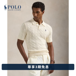 RALPH LAUREN Polo Ralph Lauren 拉夫劳伦 男装 标准版型棉质Polo领针织衫 101-米色 M