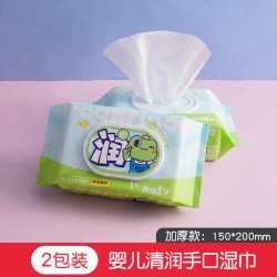 青蛙王子 婴幼儿加厚湿巾纸宝宝手口专用屁屁新生儿婴儿家庭湿巾纸