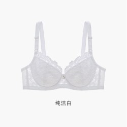 怡倩 内衣女薄款聚拢法式蕾丝白色大码胸罩 Marry大胸显小超薄文胸
