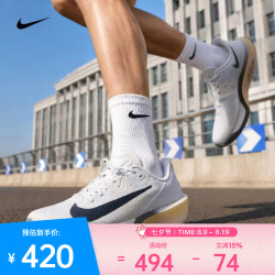 NIKE AIR ZOOM RIVAL FLY 4 跑步鞋 FV6040-004 42码