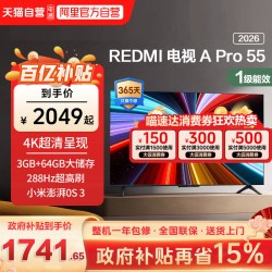 小米 S Mini系列 L85MA-SPL 液晶电视 85英寸 4K