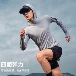 拓路者 长袖抗菌速干t恤男薄款速干衣户外登山运动帽衫