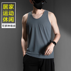 冰丝背心男士夏季薄款运动健身打底跑步速干无痕坎肩宽松无袖t恤 雾霾灰 XL