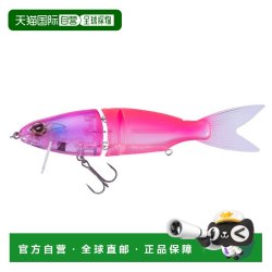O.S.P 日本直邮OSP 鲈鱼诱饵 Karen 180 Ringed Tune K04 幽灵粉红炸弹