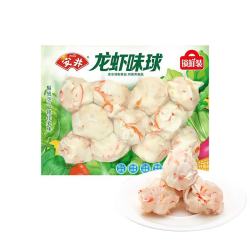 安井 龙虾味球240g*1