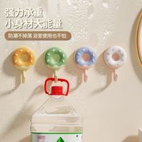 箱包甜甜圈创意小挂钩可爱学生宿舍强力无痕厨房家用箱包挂钩 2个装
