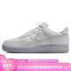 NIKE AIR FORCE 1 男款运动鞋 CJ9179-002