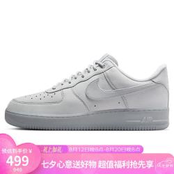 NIKE AIR FORCE 1 男款运动鞋 CJ9179-002