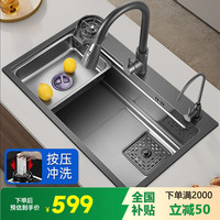 邦云 厨房水槽304不锈钢大单槽