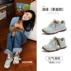 骆驼 沈月/李柯以同款骆驼轻云德训鞋女鞋2026夏季透气网面运动鞋男鞋