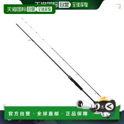 禧玛诺 日本直邮Shimano Egging 杆 24 Sephia SS Tip Egging R-S72ML-S
