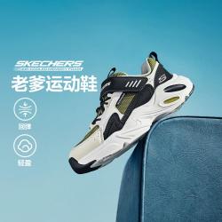 斯凯奇 男中大童|夏季男童鞋老爹鞋缓震休闲鞋撞色拼接