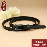 移动端：海欣 皮带女真皮头层牛皮本命年红色女士腰带细款简约休闲百搭青年裤带